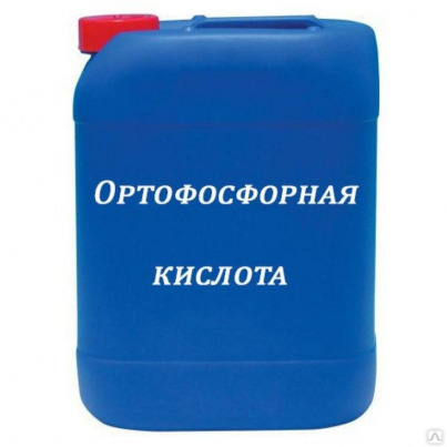 Закупаем хром окись, калий йодистый, хлористое олово, йод технический неликвиды по РФ